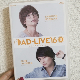 AD‐LIVE’16(浅沼晋太郎×下野紘)