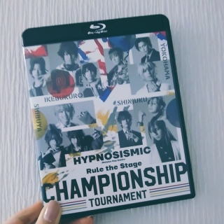 Championship tournament