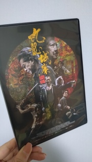 gCCgEEHA[YBlu-ray
