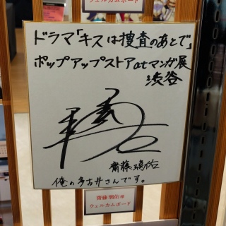 �L�X���� �V�����C����̃T�C��